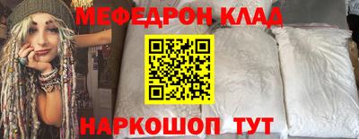 героин Малгобек
