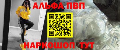 героин Малгобек