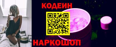 героин Малгобек
