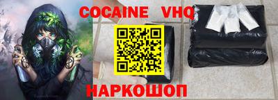 ECSTASY Мариинск