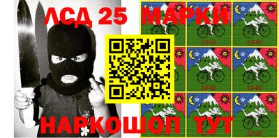 spice Малоярославец