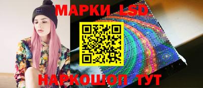 ECSTASY Мариинск