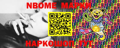 spice Малоярославец
