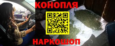 героин Малгобек