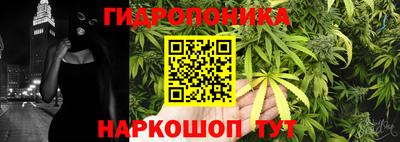 ECSTASY Мариинск