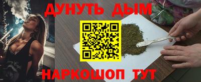 ECSTASY Мариинск