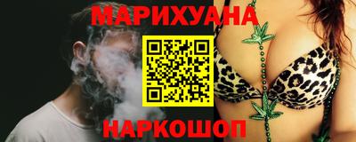 героин Малгобек
