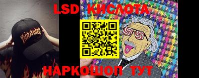 ECSTASY Мариинск