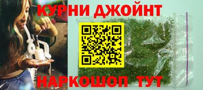 героин Малгобек