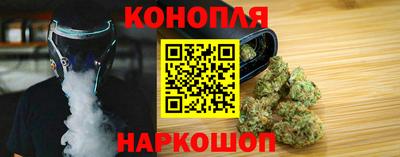 ECSTASY Мариинск