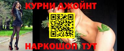 ECSTASY Мариинск