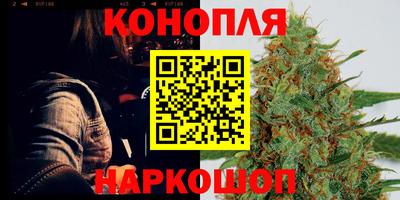 ECSTASY Мариинск