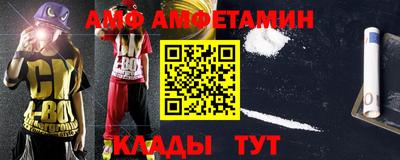героин Малгобек