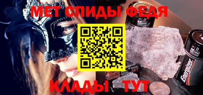 героин Малгобек