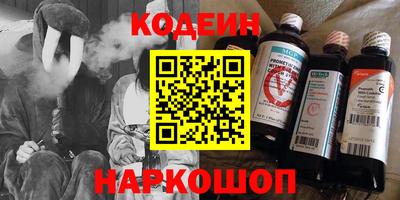 героин Малгобек