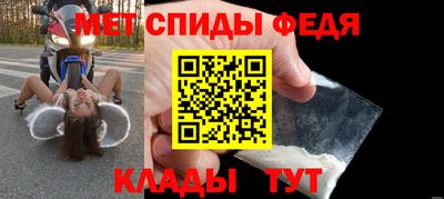ECSTASY Мариинск