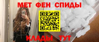 героин Малгобек