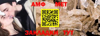 spice Малоярославец