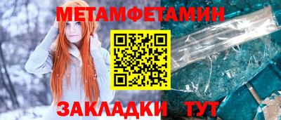 ECSTASY Мариинск