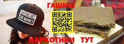 ECSTASY Мариинск