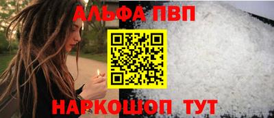 героин Малгобек