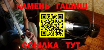 spice Малоярославец