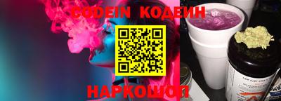 spice Малоярославец