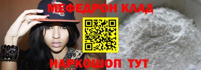 героин Малгобек