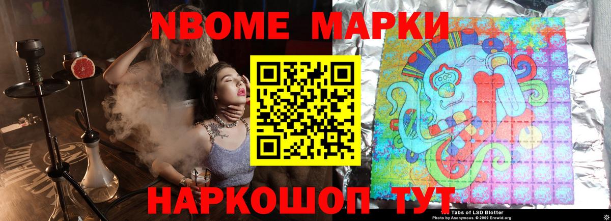 Строитель  ЛСД экстази ecstasy  LSD-25 экстази  LSD-25 экстази ecstasy  Вход с VPN 